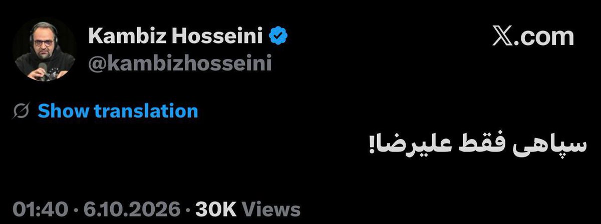 dokhtariran21's tweet photo. کامبیز 
تو چه کثافت لجن مادرجنده اسهالطلبی هستی.
تو قبر پدرت شاشیدم مرتیکه https://t.co/ffrdx3Mk4O