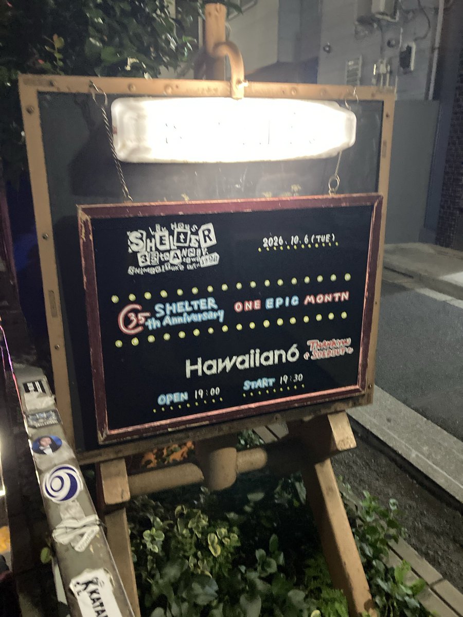 okayu2793's tweet photo. 当券チャレンジ成功なのだ！(∩´∀｀)∩ﾜｰｲ https://t.co/zsHATu7SIc