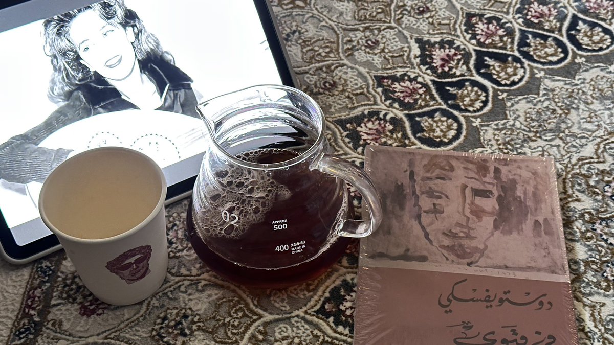 jojo_11o's tweet photo. الذّ من طعم الغلا
 وامرّمن 
طعم الصدور❣️ https://t.co/x7Gtasxnbv