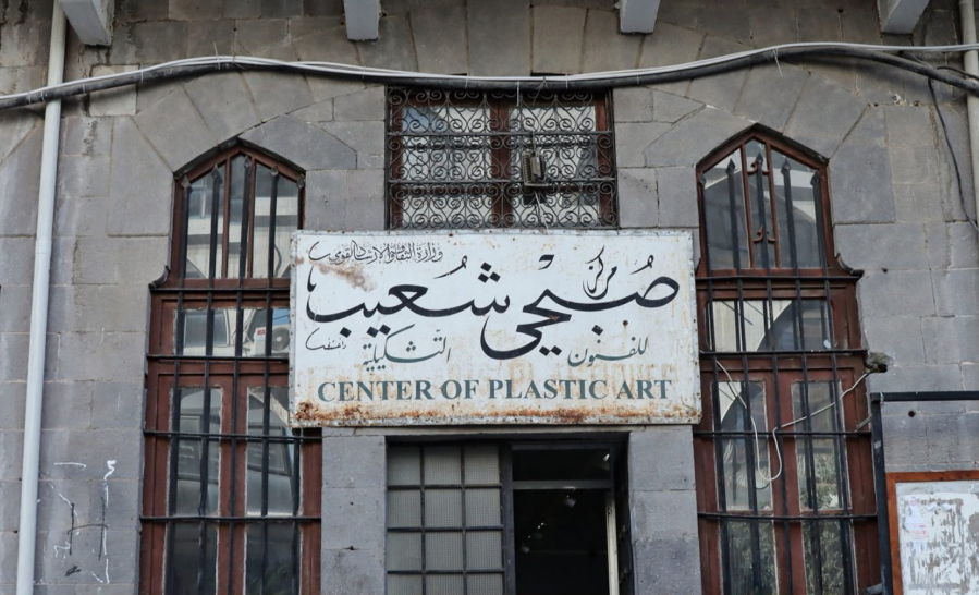 levantnewsEN's tweet photo. Concerns Over Threats to the Heritage Character of Historic Buildings in Homs

#Syria #Homs 
https://t.co/ey3sOWAcei https://t.co/Mn0HFre7Ym