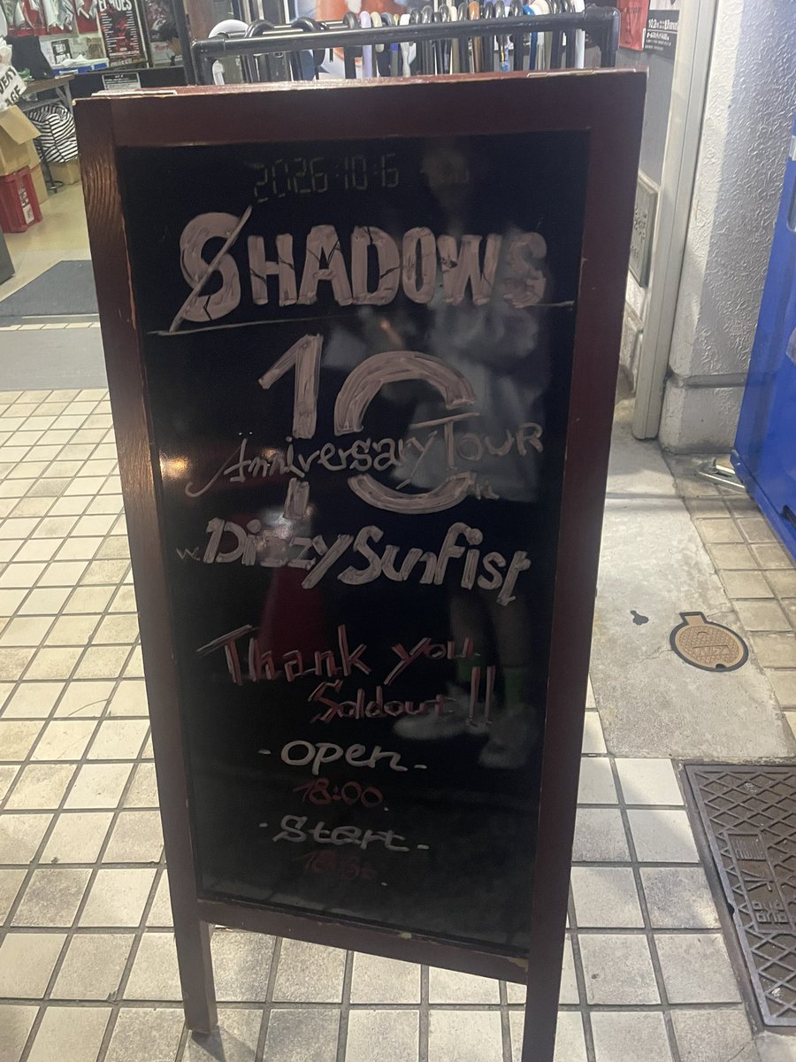 __akantare__'s tweet photo. 音でぶん殴られる感覚ぅ〜‼️‼️‼️
SHADOWSま〜〜〜じかっけぇ https://t.co/M6mdFrewu6