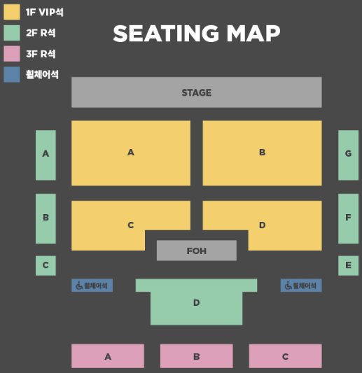 haraya429141's tweet photo. 2026 MODYSSEY FAN CONCERT TOUR <HOW BLOOM WE> IN SEOUL

📥MHLIVEHALL (MH Live Hall / Seoul, Korea)
📥October 10, 2026

 💌Good seats 
💌 Tickets under your name &amp; account 
💌Safe transactions 
💌Both local and internationals can dm

Dm for Inquiries
 #HOW_WE_BLOOM #MODYSSEY https://t.co/XlQ1BD9UPz