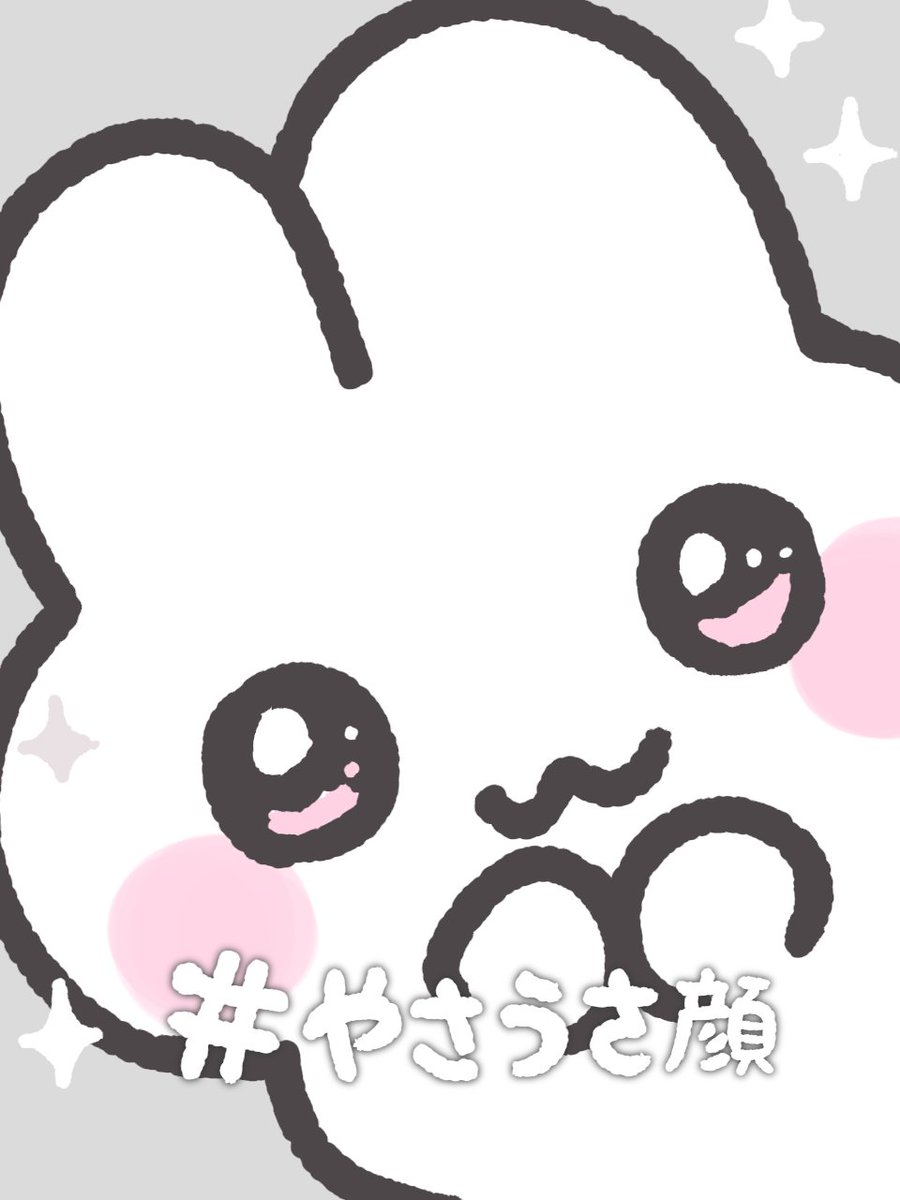 mihorinxza3's tweet photo. かわいい？？？？？？？？？？？？ https://t.co/OywWVEgEt2