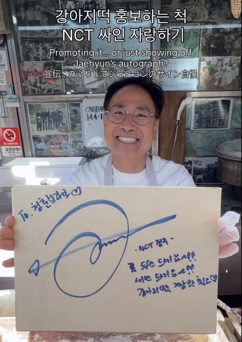 0027O0's tweet photo. 아니진짜김정우라는분 단어쓰는게왤캐웃길까
나 최근 한 10년동안 “쵝오”라는말 쓰는사람 진심첨봄 지존킹왕짱이시다.. https://t.co/sMRjcm8BXS