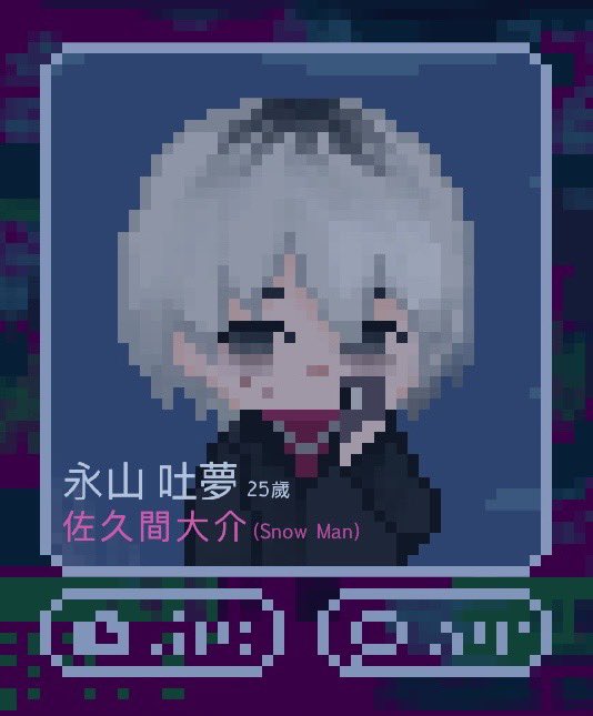 F_003300's tweet photo. 過去絵🥀
#吐夢の日 
#10月6日は吐夢とマッチングTRUELOVE https://t.co/U6CaAbRKDL