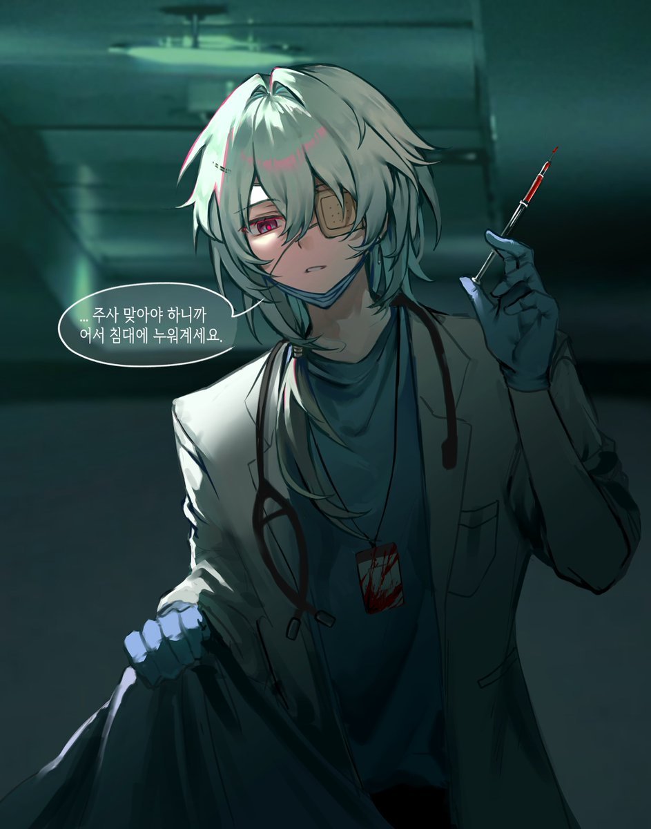 M3hen000's tweet photo. #트친소 #스타레일트친소 #스타레일_𝕏친소
저 정말 트친을 사귀고 싶어요
파는 CP는 많은데 NCP가 많이 올라옵니다...
알티 위주로 천천히 찾아갈게요 https://t.co/9au231KUjl