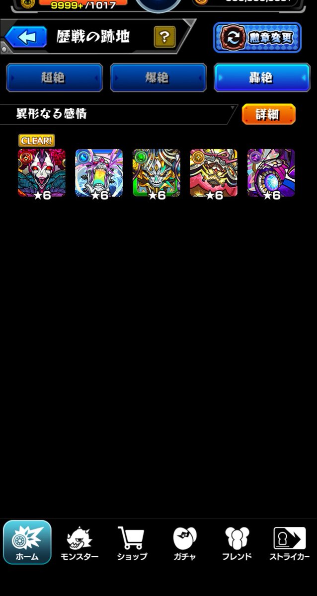 syafu_m's tweet photo. とりあえず今日はこれで終了。
いい感じに勧められて良かった！！ https://t.co/yXARl3yVwK