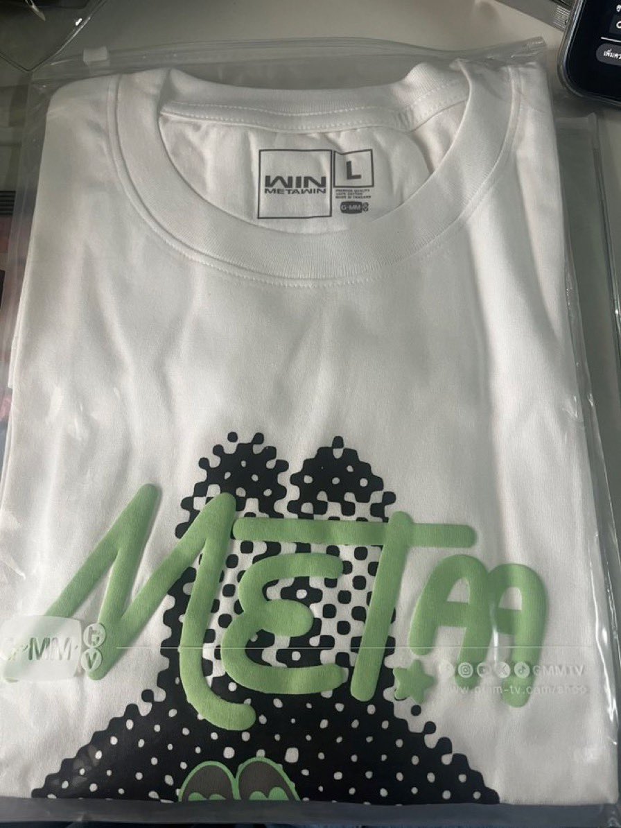 nnmwhan02's tweet photo. เสื้อเมต้า ไซส์ L 300 
🚚 40 /นัดรับได้พรุ่งนี้

#GMMTVFANIVAL2026HappyFamily 
#METAA #ตลาดนัดวินเมธวิน #ตลาดนัดgmm #Winmetawin https://t.co/P3gcJ1KPod