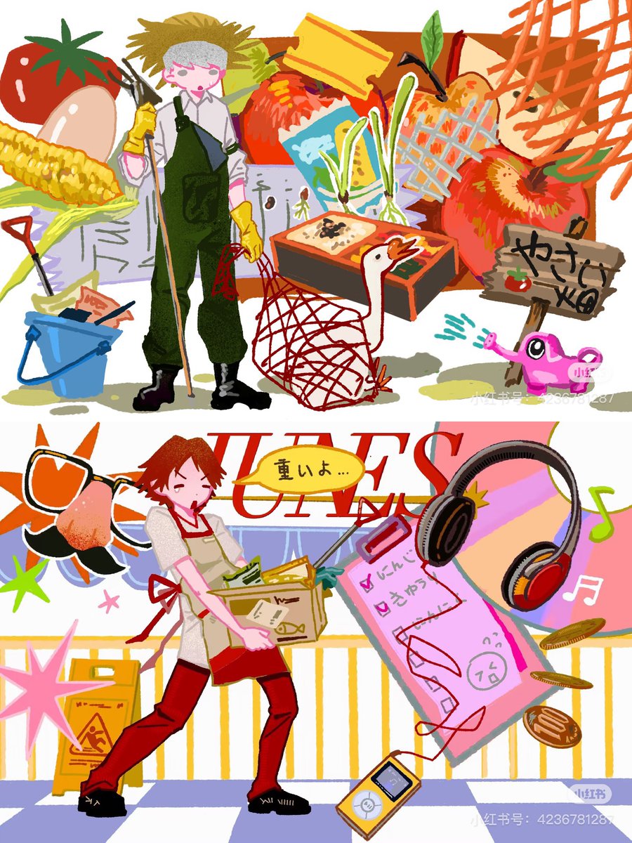keze030's tweet photo. #主花#p4g https://t.co/r2uliKKlNX