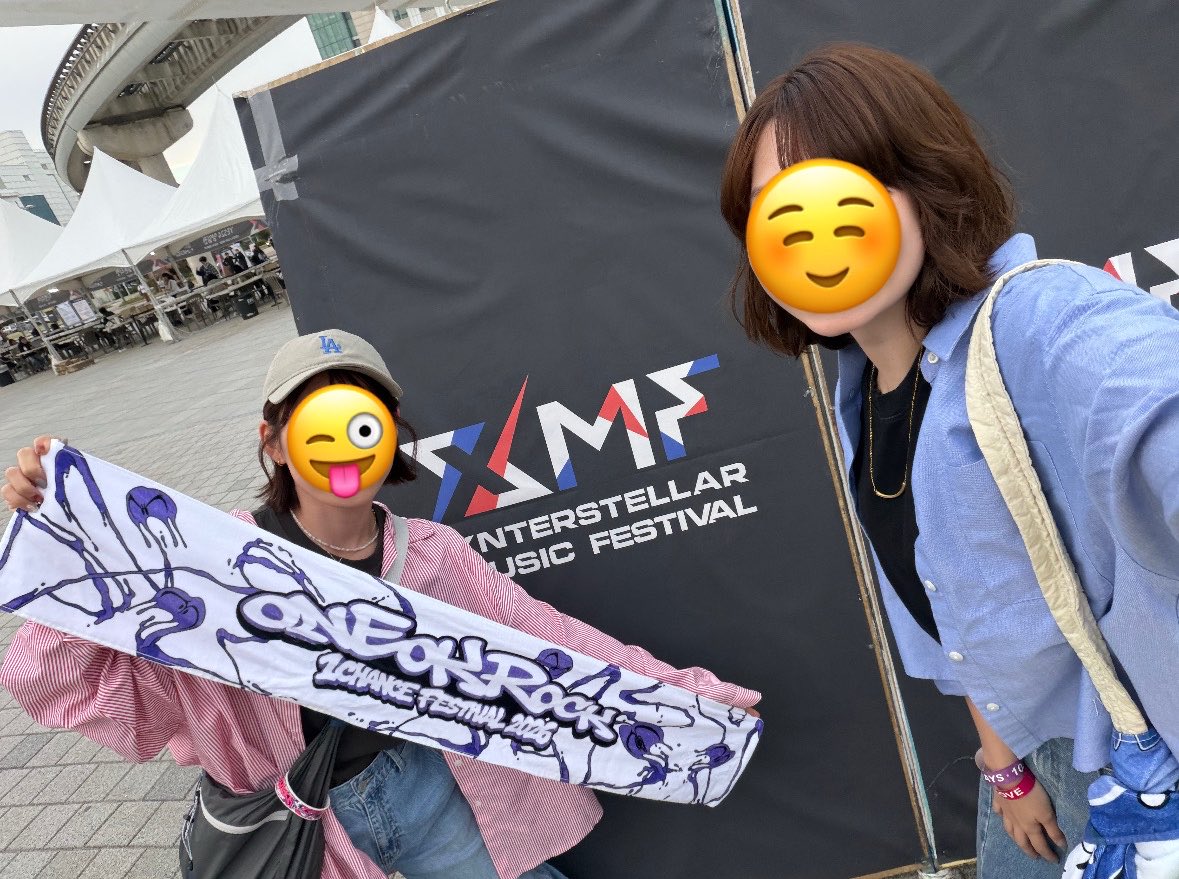 L297yy's tweet photo. エリーと海外へ！韓国フェス参戦❤️‍🔥 いつもありがと🥹
フロアは私が経験した中で過去1激しかったけど、激アツだった！
観光はできなかったけどみんなとご飯楽しかった〜☺️繋がりが増えてライブ行くのがより楽しくなる🥰仲良くしてくれてありがとうございます！
そしてやってみたかったTakaジャンプ！笑 https://t.co/br3iF9aPpd