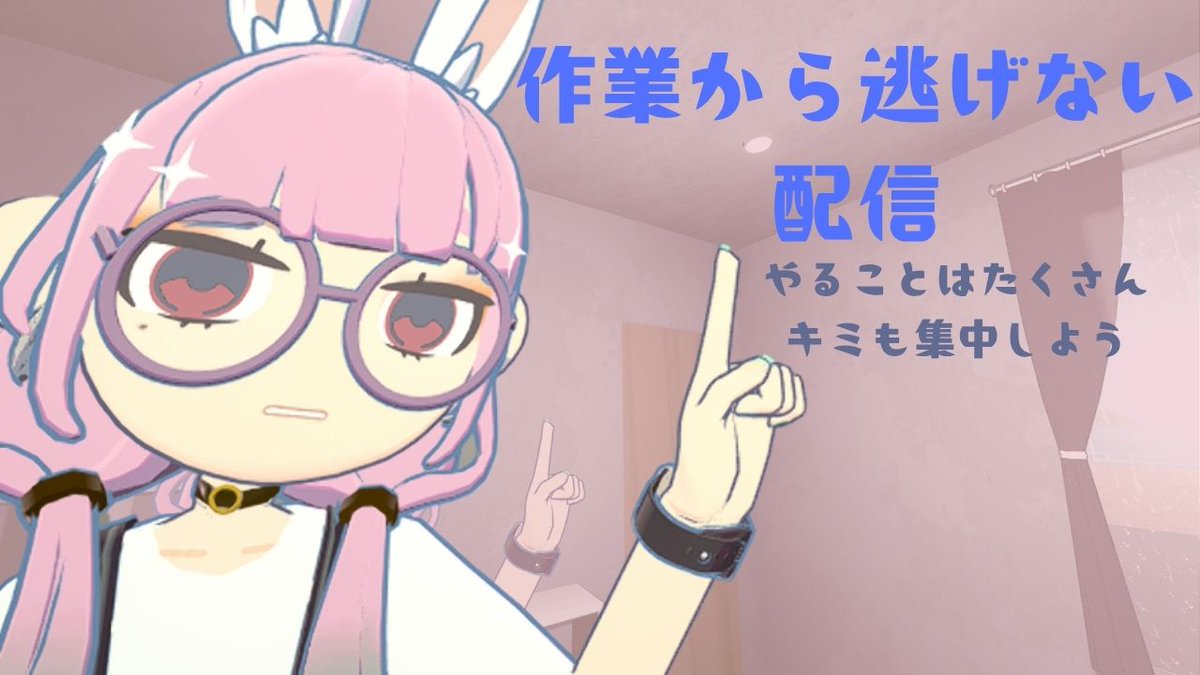 udukinagi's tweet photo. 僕の作業に付き合ってくれたらいいことあるかもよ!
寝かせてくれたり、寝れたり、元気になったり、作業すすんだりね
#Twichstream #作業配信 #作業用 https://t.co/6Nb0VOHrPV