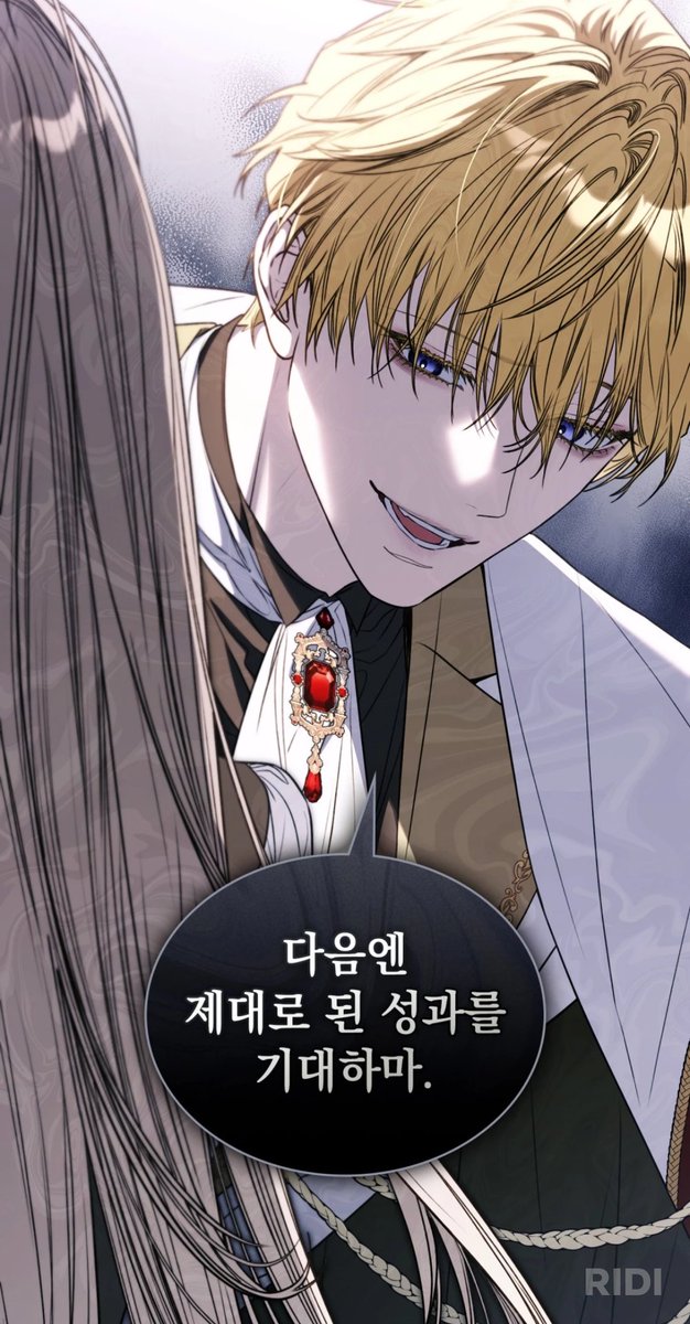 Shuyasyabye's tweet photo. 제 금발벽안쓰레기남콜렉션 보실 분 https://t.co/APT8AMeZkL