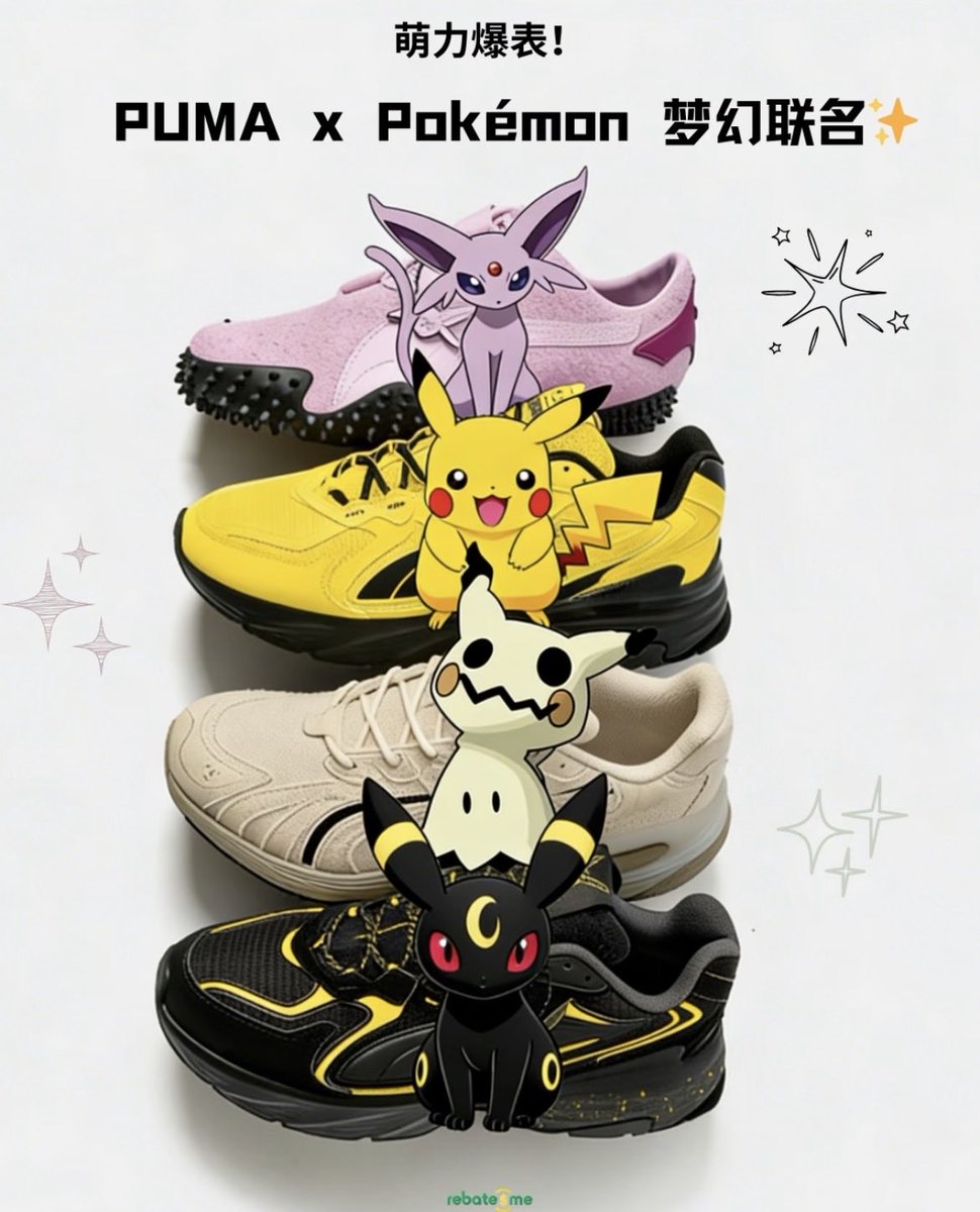 perscuma's tweet photo. SNEAKERS POKEMON PUMA BENTUK UNIK DENGAN WARNA PINK HITAM 🩰🖤 https://t.co/dYQ9iBHSSf