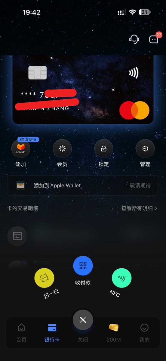 CloudCreativeAI's tweet photo. Starryblu 现在是我的主力消费卡了。

新加坡的卡，胜在实在：刷卡没什么损耗，每个月还有消费券领。这个月领了 9 张，Shopee / Lazada 9% 返现券、全场 1% 返现券都有，买东西前先领一张，已经成习惯了。

不玩套路的卡，用着最省心。 https://t.co/bpeXbs4nsk