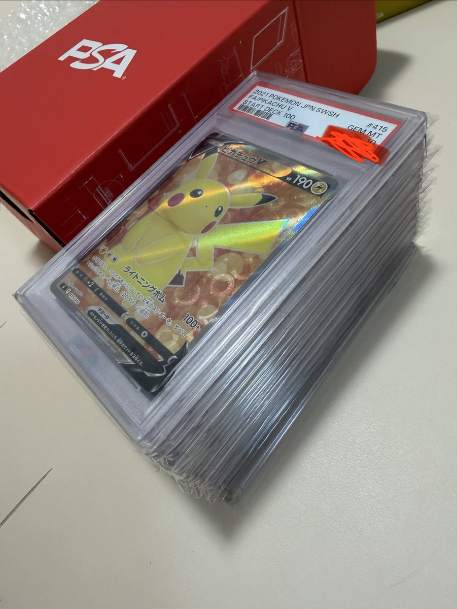 TSK_prospiA's tweet photo. 帰ってきたPSA
時間かかりすぎやけどポケカでこの瞬間が個人的には1番楽しい
そしてすべて10！嬉しい！ https://t.co/Bc7K8EE17k