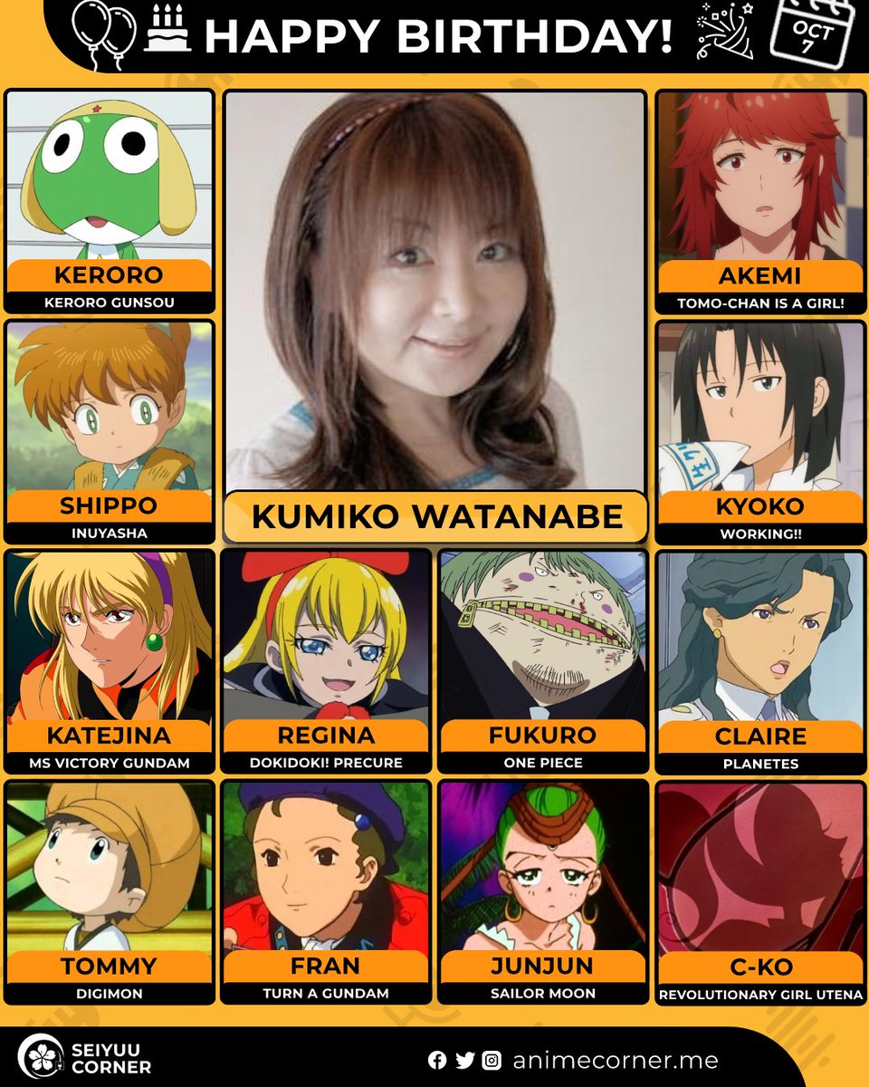 seiyuucorner's tweet photo. Happy birthday Kumiko Watanabe! 🎉 

#KumikoWatanabe #渡辺久美子 #渡辺久美子生誕祭2026 https://t.co/BEB2JjCPrG
