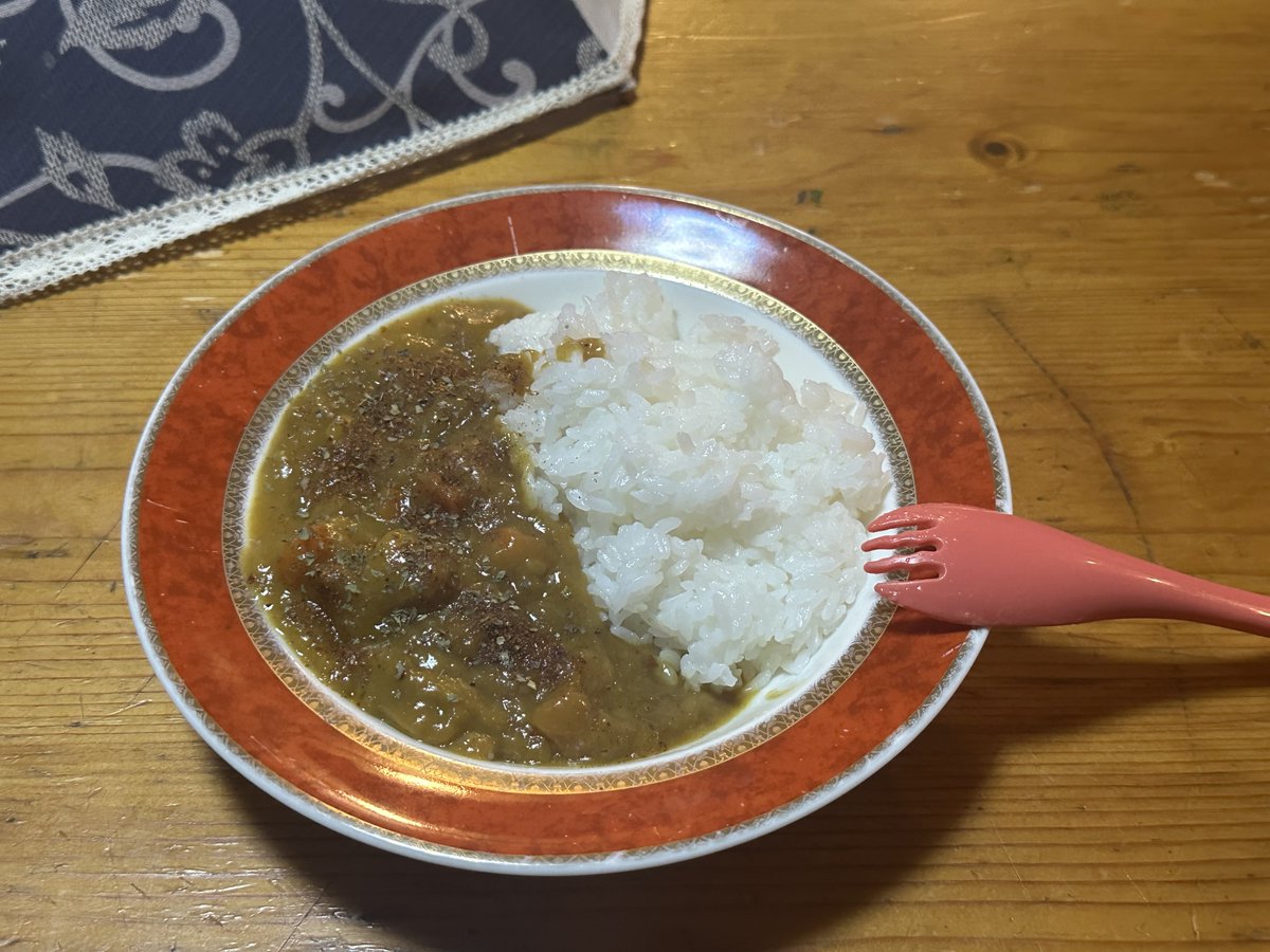 Sakura0346_VRC's tweet photo. さくらんディナー🍛🌸 https://t.co/zmEMLTLd46