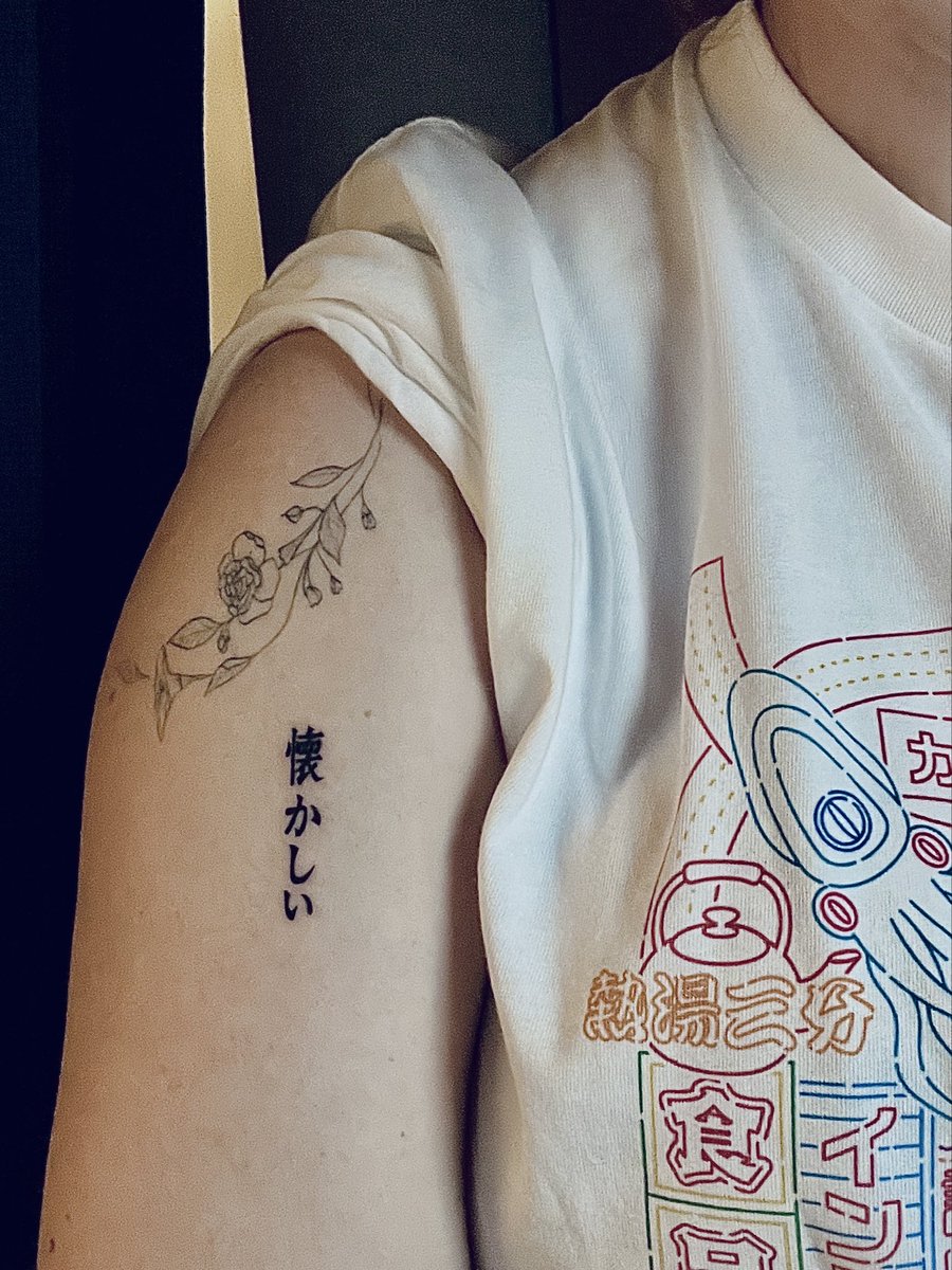 Sofiejbfa's tweet photo. My favorite Japan souvenir is my “natsukashii” tattoo done in Tokyo https://t.co/3aXgNO0NHn