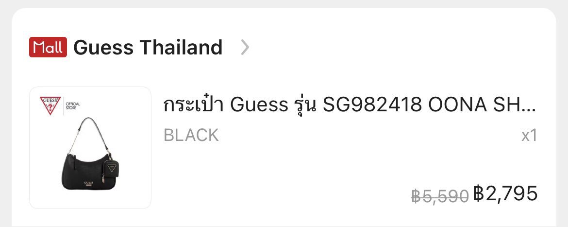 Lucky2hh's tweet photo. กระเป๋าGuess 1,990 รวมส่ง (จากราคาเต็ม5,590) 🖤 
มีถุงผ้าให้ด้วยค่ะ 
ไม่เคยใช้ ไม่มีตำหนิค่ะ 
นัดรับเดอะมอลล์บางกะปิได้ค่ะ 

 #ส่งต่อ #ส่งต่อเสื้อผ้ามือสอง #ส่งต่อเสื้อผ้า #โล๊ะตู้ #เสื้อผ้ามือสองสภาพดี #ส่งต่อสกินแคร์ #ส่งต่อรองเท้า #ส่งต่อหนังสือ https://t.co/HmFMMHPhUr