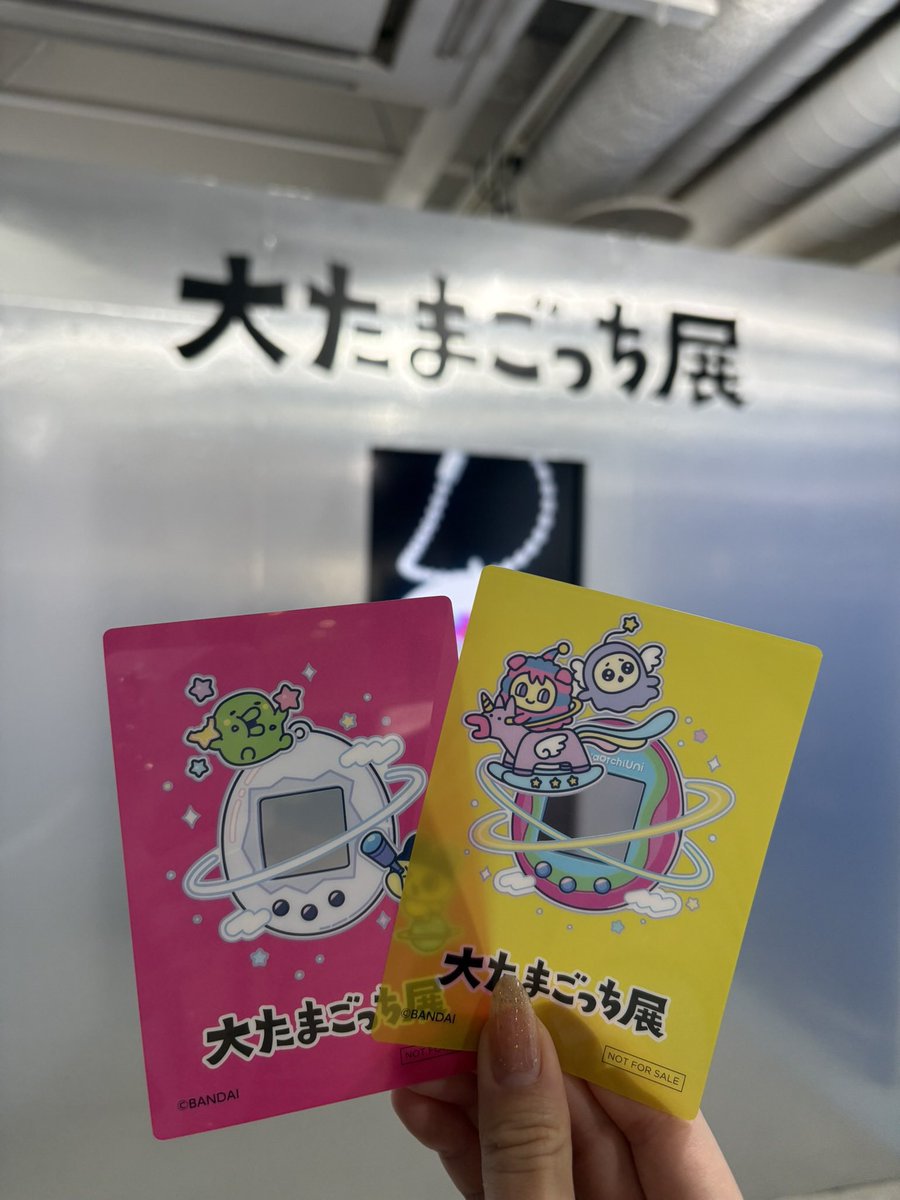 _geki_atsu's tweet photo. みみっち推しですᴖ  ̫ ᴖ🎶 https://t.co/Par9T9BtIq
