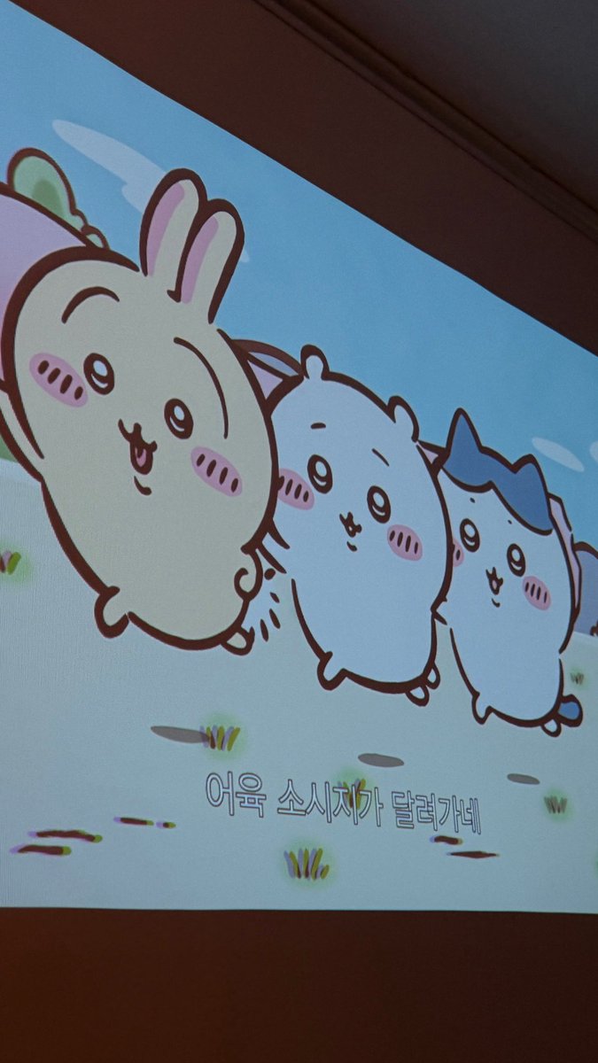 ixekkb's tweet photo. 빔프로
먼작귀 보는중 https://t.co/nkGTb3K24a
