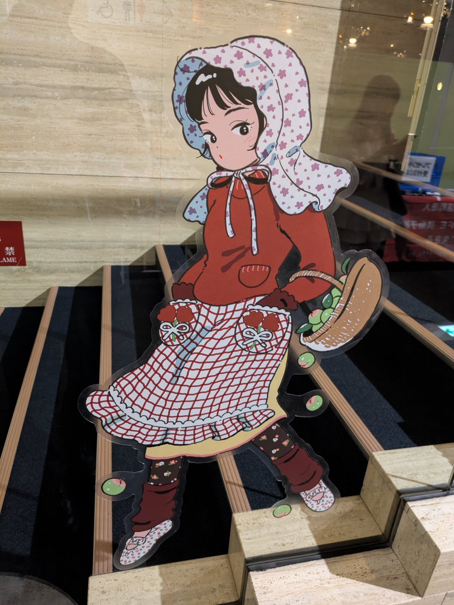 marsonmouth's tweet photo. めいめいの小梅ちゃん『オンリー･ロンリー･ガールガールガール』2回目の観劇
やはり一回目では気付かなかった細かい部分が結構あっ��りしてよく作り込まれてるなと感心しきりだったしまた幾度も泣かされた
劇中とミニライブで改めてそれぞれ個性のある3人の素晴らしい歌声に感動した

#オンロン https://t.co/JEiKvX8hV1