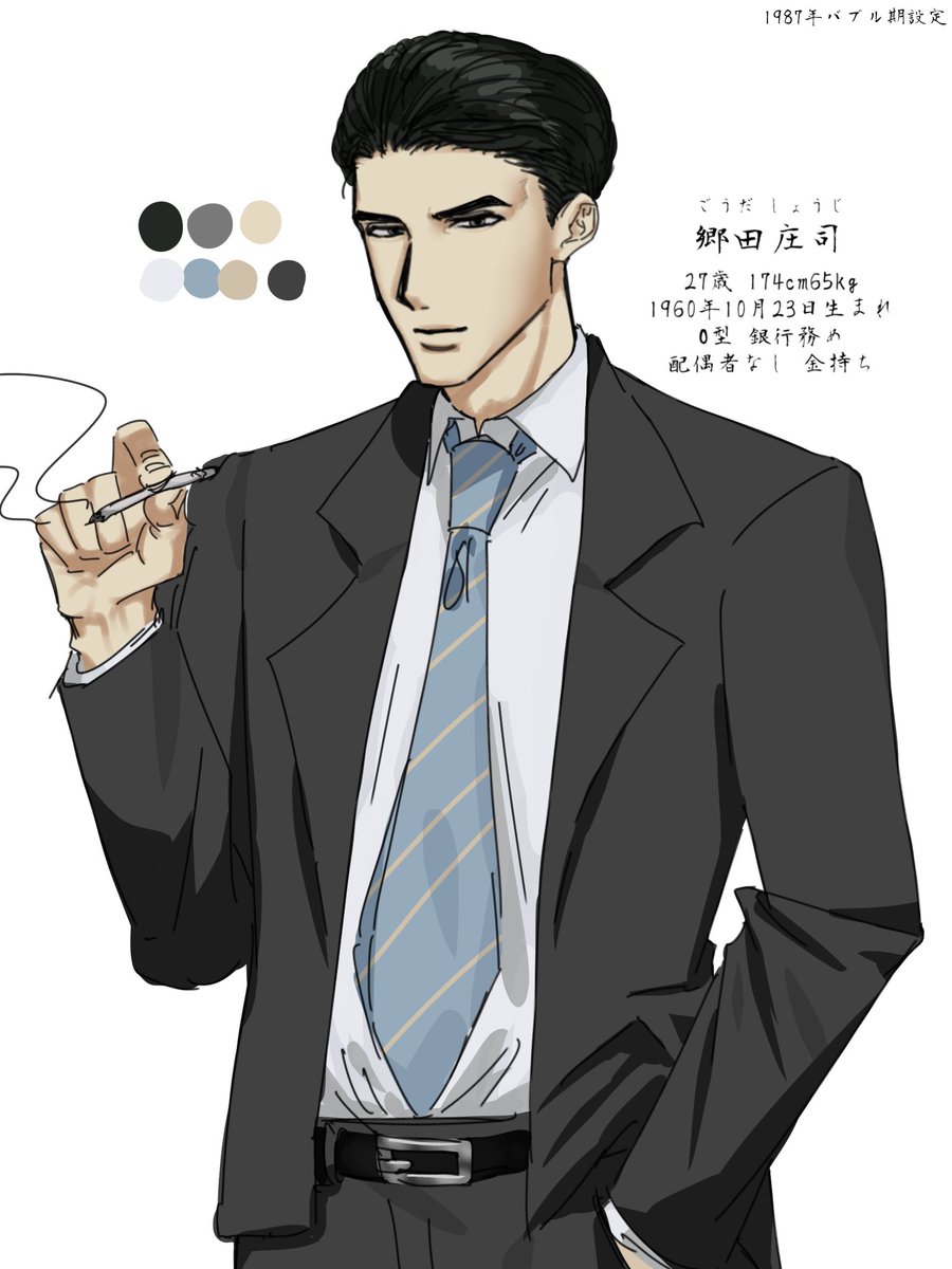 kr_a0_xxx's tweet photo. OC https://t.co/txkdkETbJW