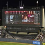 Photo by 사계절 (@lgtwins1007)