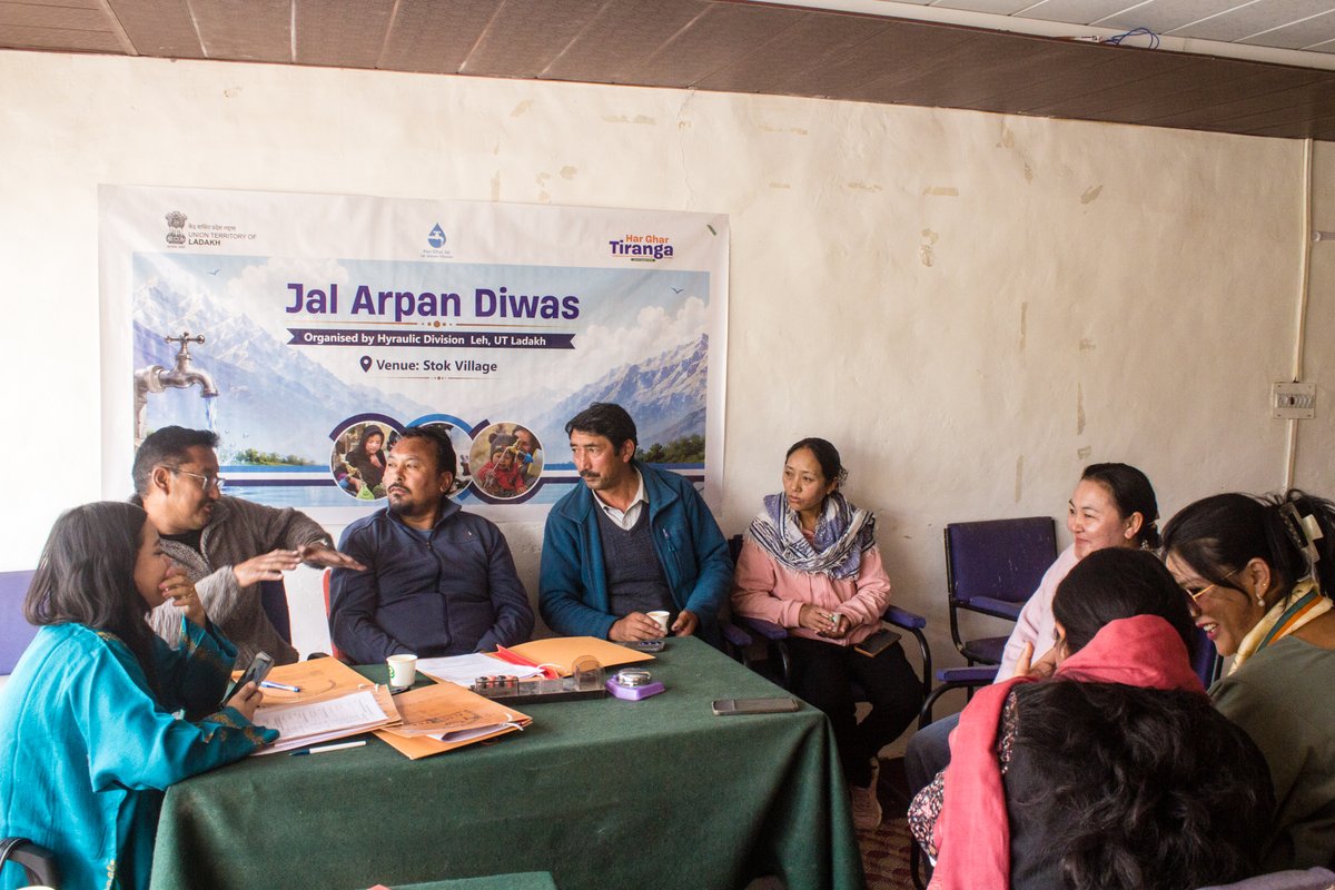 ice_leh's tweet photo. #JalArpanDiwas was observed at Stok,one of the most populated village in Leh Dist, with over 400 FHTCs.The PHED AEE explained the core agenda with MoU exchanged. He also highlighted the newly completed fencing of the entire spring source.The Nambardar expressed sincere gratitude. https://t.co/KDEqSwHAWx