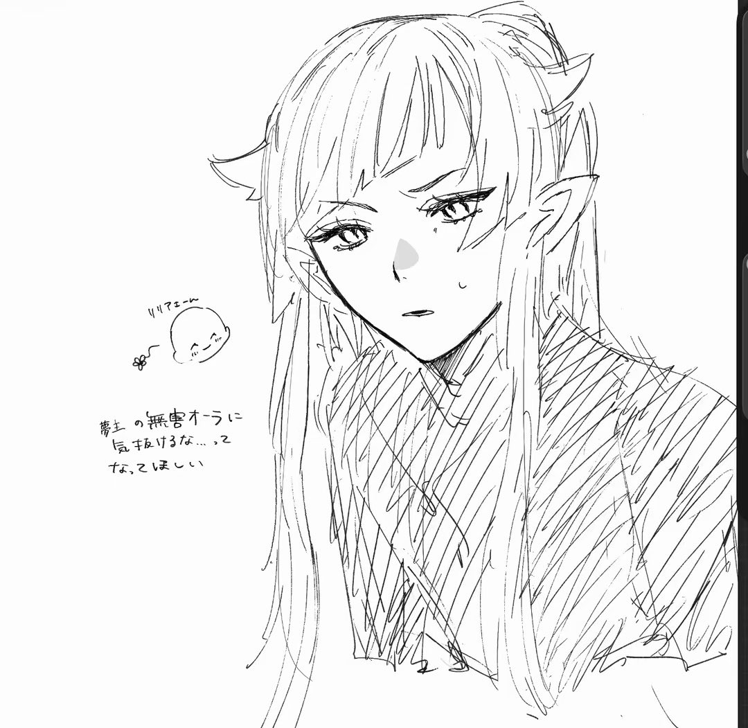 hg_k11's tweet photo. 大昔に描いた右リリ夢(監♀︎受け)みてください♪♪ https://t.co/vXwQJy6lyD