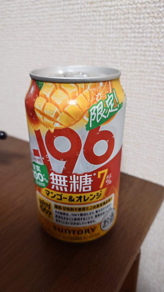 hirohiroyomi's tweet photo. カンパーイ🍻 https://t.co/69A70mpqvv
