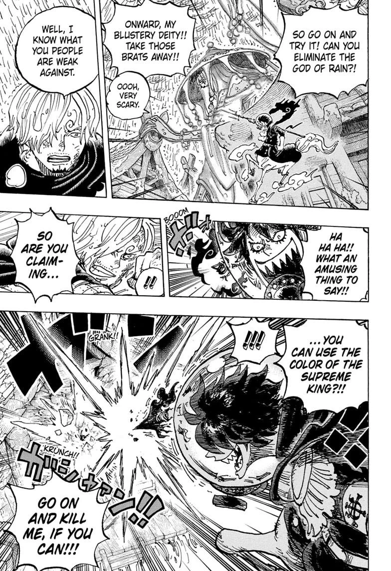 Blam's (Yoru) on X: 