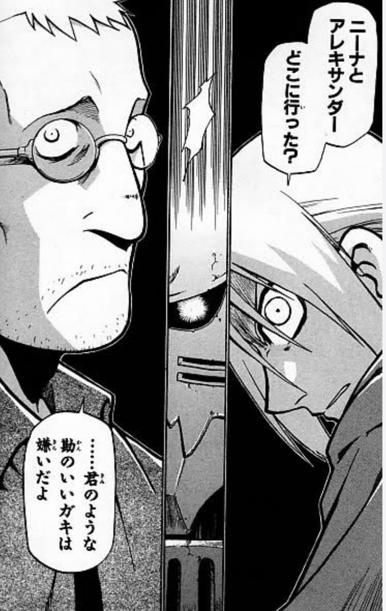 Yuri00918's tweet photo. @Uews7iwFdxI6vTK https://t.co/YDRvEkbDtq