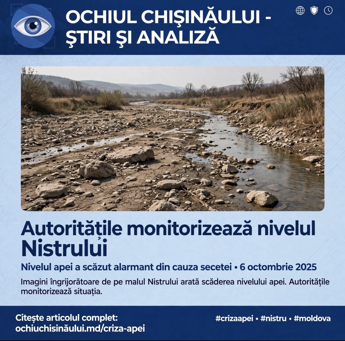 OchiulChi0's tweet photo. ALARMANT! Criza apei în Moldova 💧

Imagini îngrijorătoare de pe malul Nistrului. Nivelul apei a scăzut alarmant din cauza secetei.

#crizaapei #nistru #moldova https://t.co/7wJONKLO0L