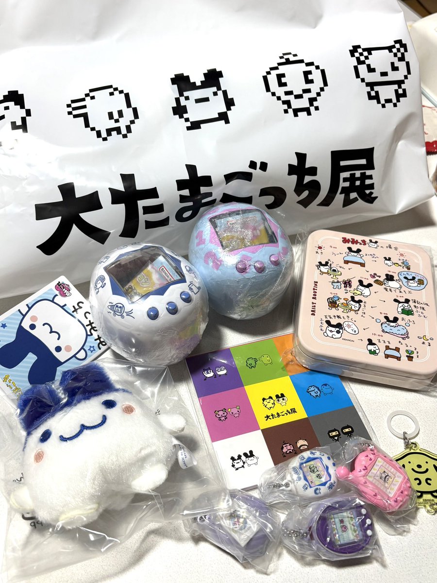 _geki_atsu's tweet photo. グッズたくさん買ってもらった🤩💖 https://t.co/mv1pxeGcWI