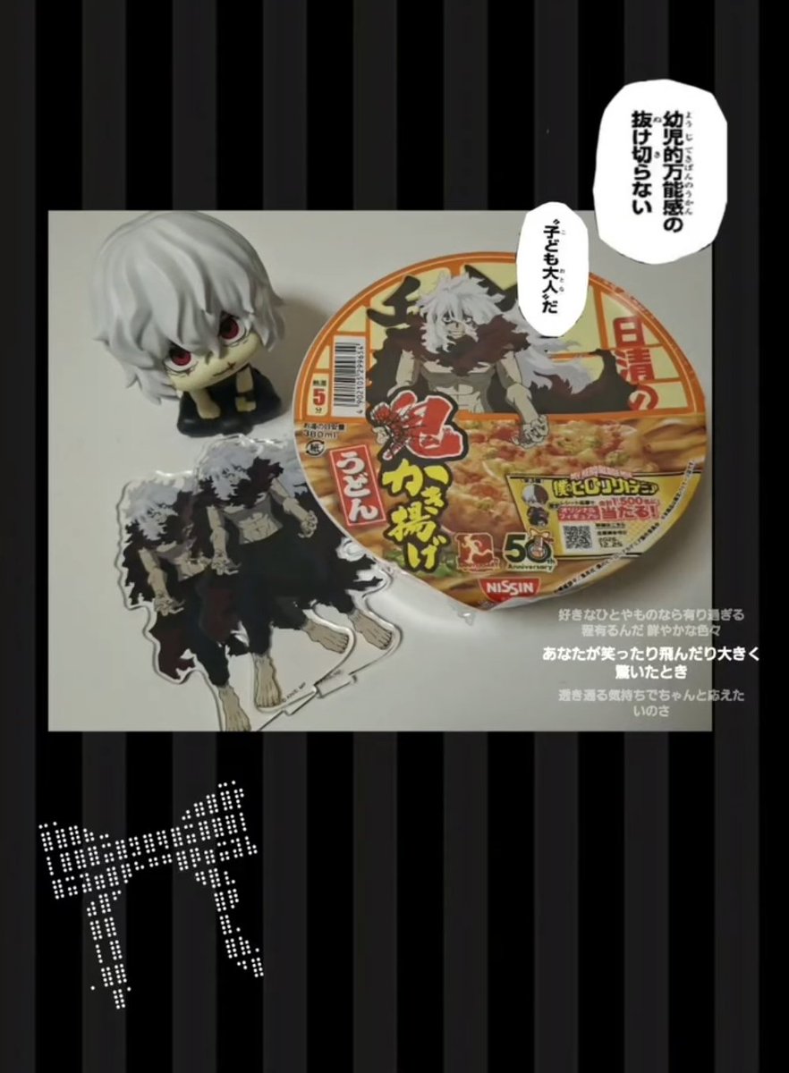 shiga1ove's tweet photo. はんぶんこしようね~♡♡ https://t.co/JhwHfXf7Vi