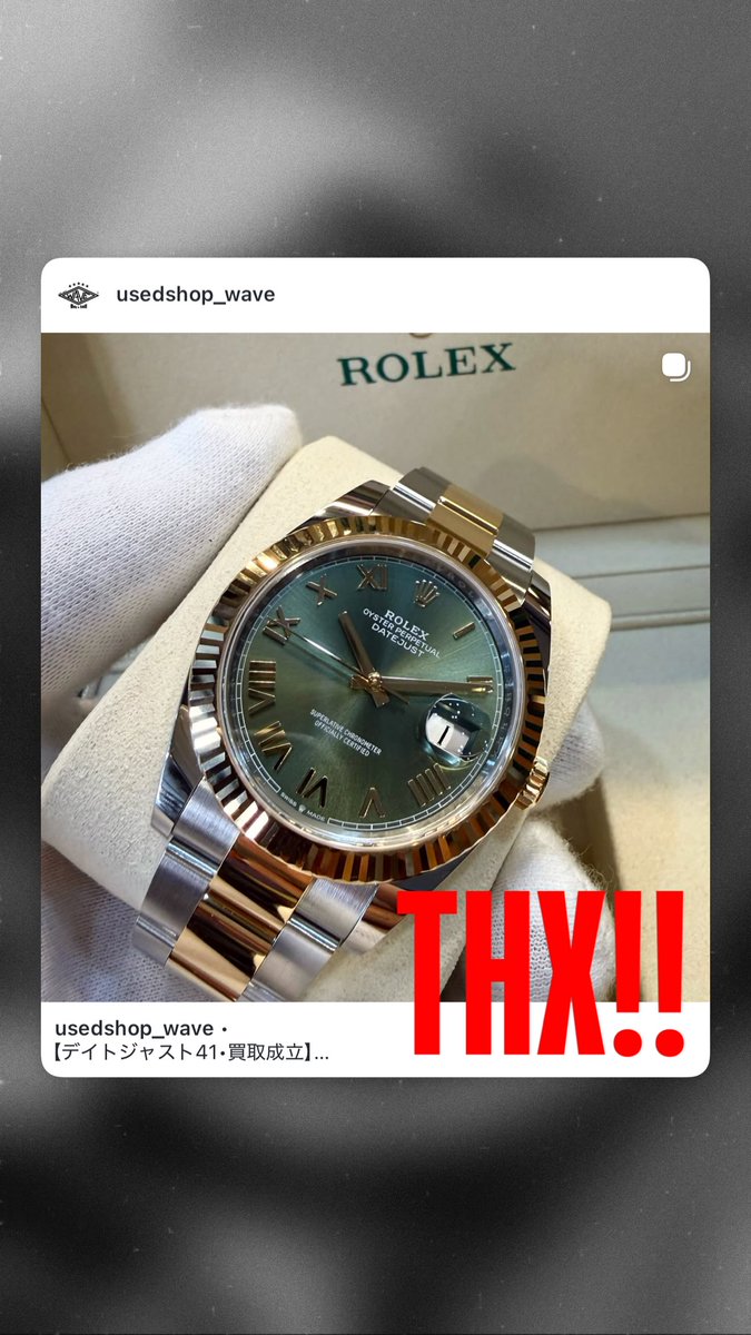 usedshop_wave's tweet photo. THX!! https://t.co/9pYaxOtat5