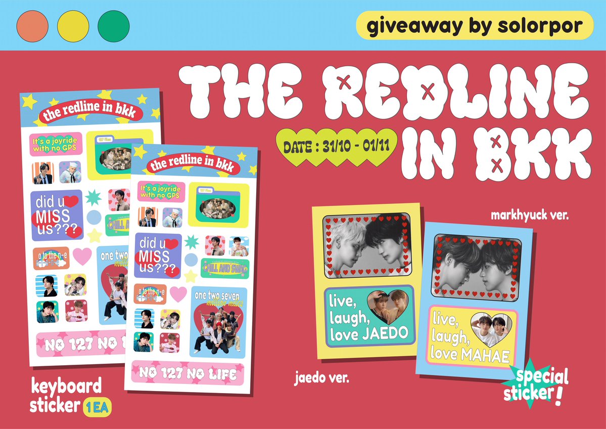 myloveisnjy's tweet photo. kindly rt 🍎

* giveaway for the redline in bkk *
     keyboard stk 1ea!
&amp; special stk for jaedo / markhyuck shipper🫰🏻
🫯rt  &amp; show this post

⭐️exchange dm⭐️

date : 31/10- 01/11 
at Thammasat Stadium ⛳️

#THE_REDLINE_BANGKOK
#NCT127_5TH_NEOCITY_BANGKOK_THE_REDLINE https://t.co/n1NG8aQpJo