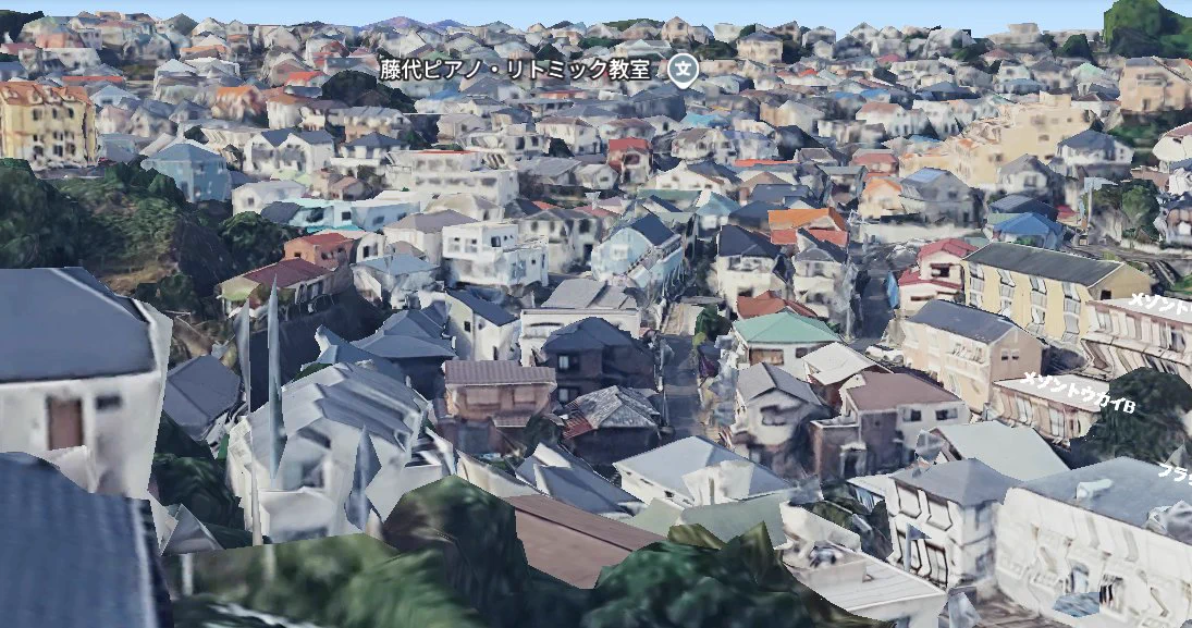 ぴか on X: 