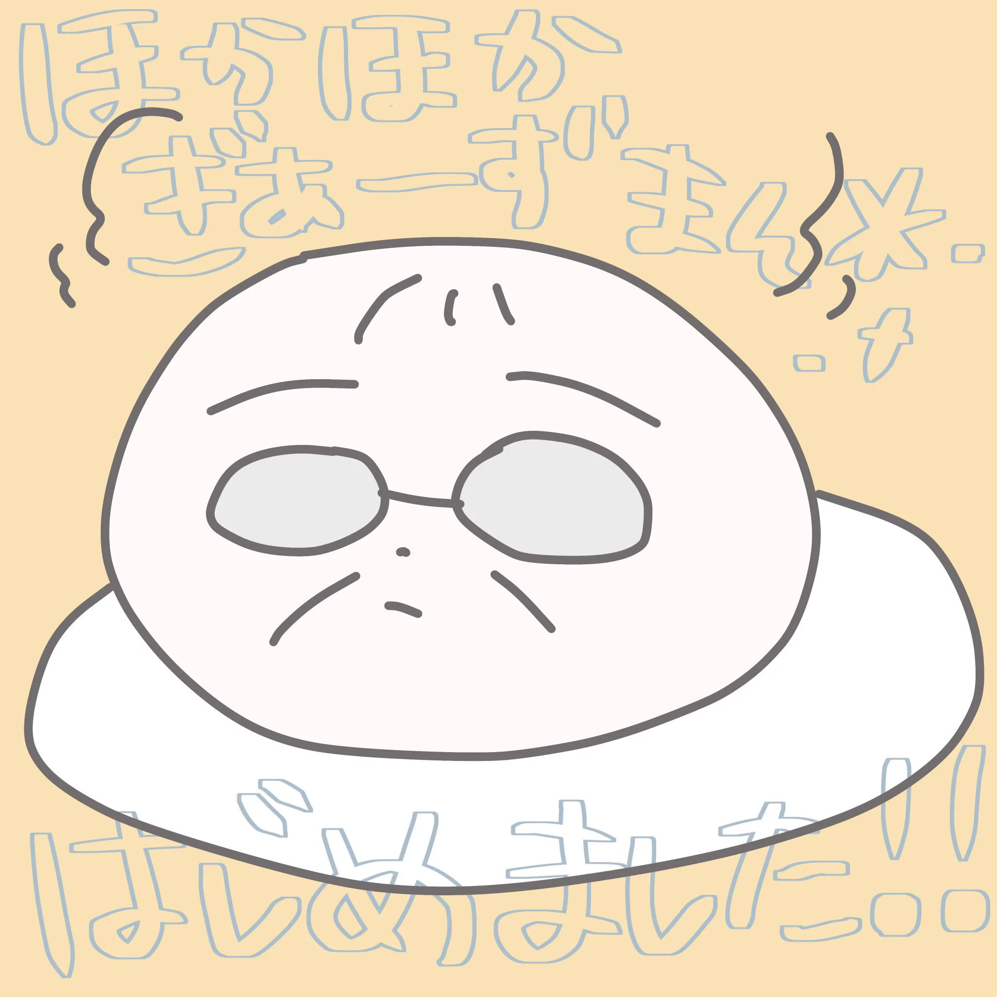 Nimu. on X: 