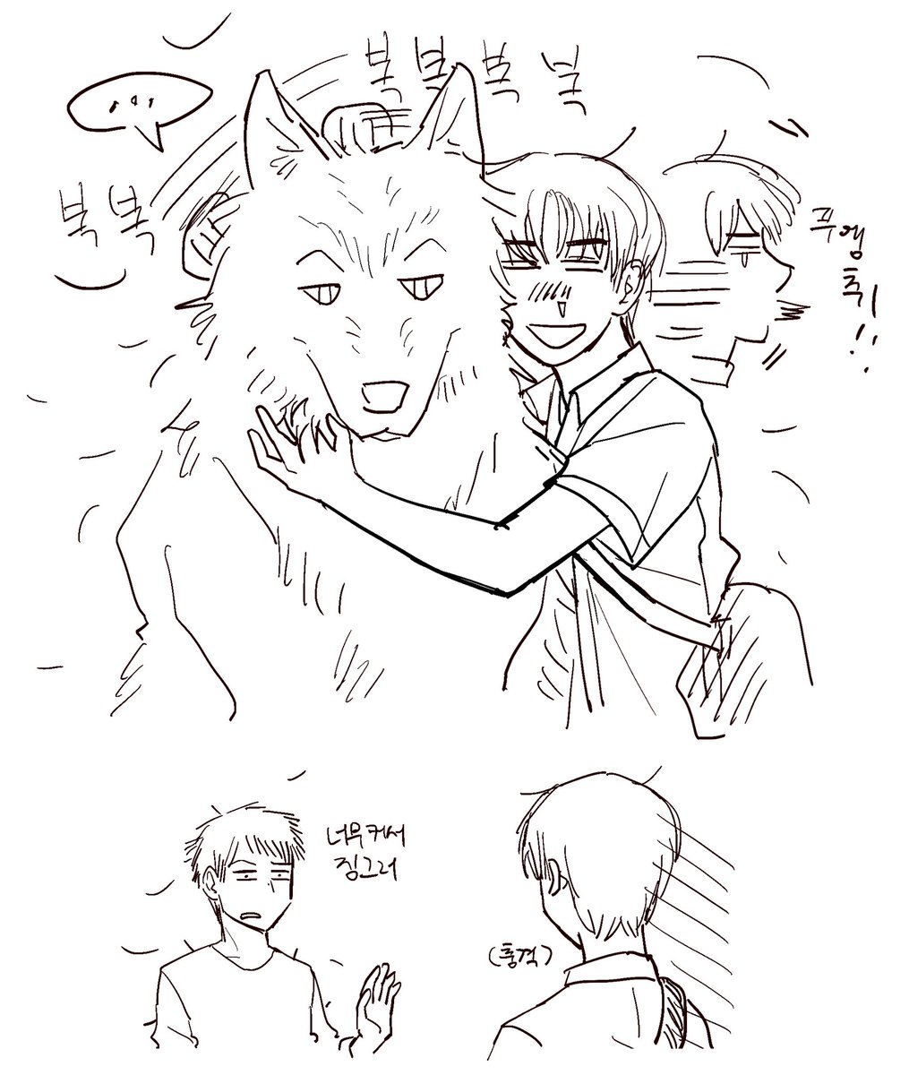 welcmtodejungle's tweet photo. 젬컨즈 https://t.co/3S26tnKsLi
