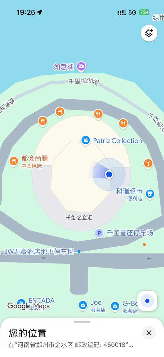 GuySwag2144's tweet photo. 天塌了 在郑州被闺蜜男友凿了

我现在懵懵的 #郑州 https://t.co/l9eZOKHjve
