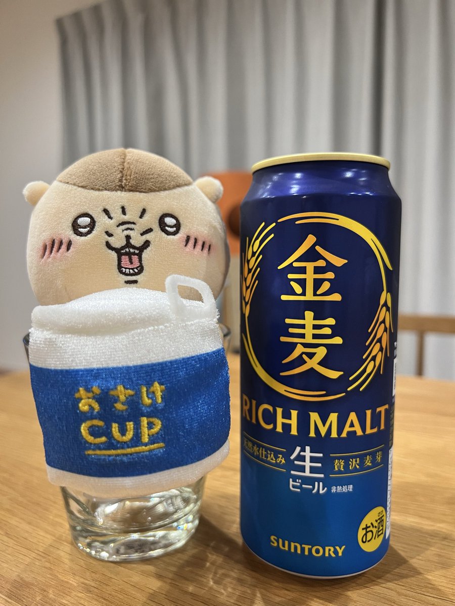 goopee8's tweet photo. 生ビールになったと聞いて https://t.co/684m9D9RTk