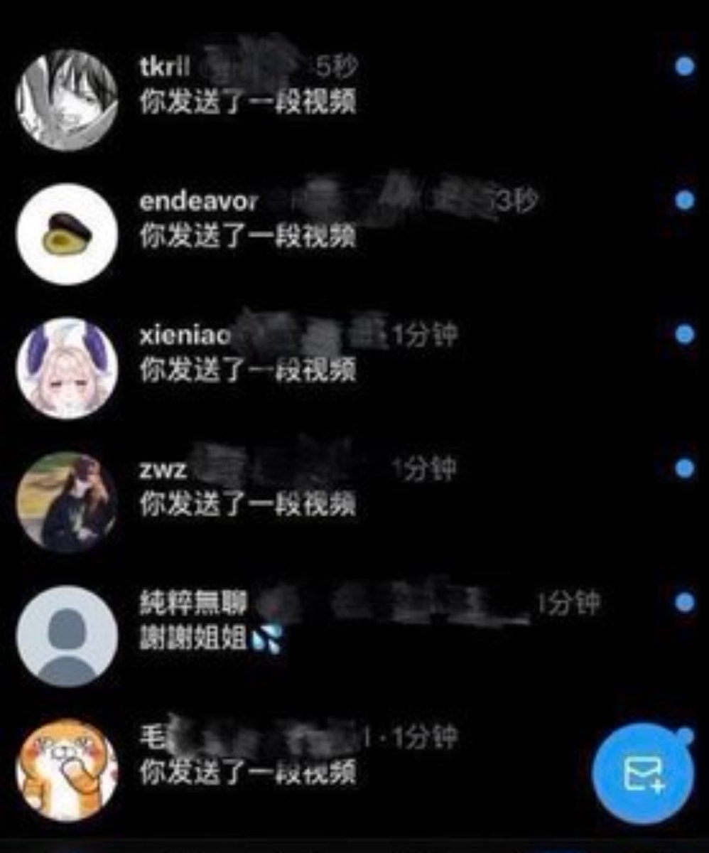 sandra86ms9's tweet photo. 有男生要来锐评我15的福嘛

今晚继续来  我真的不要🚪 

 真的给b看 不信你试试   

 我真的是女菩萨🫣🫣🫣 https://t.co/m1S37uAvqR
