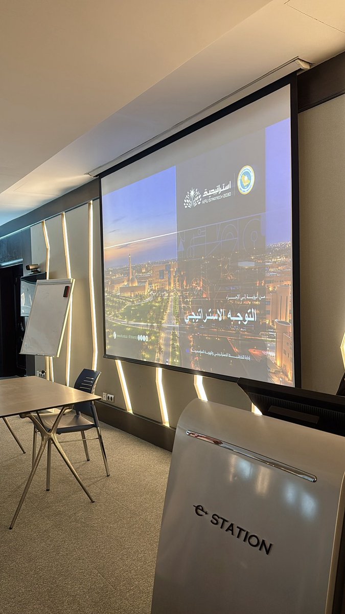 s1hsss's tweet photo. سعيدة بترشيحي للمشاركة في اجتماع اليوم لمناقشة استراتيجية الجامعة 2030 

#KFU اسم على مسمى يا جامعتي 🤏🏻 https://t.co/ONoLaZKgwN