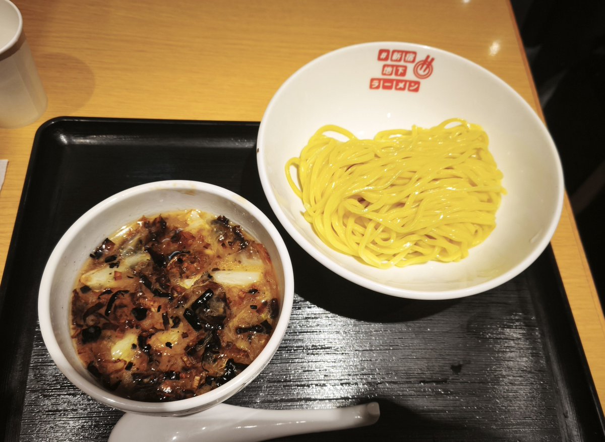 namaneco21's tweet photo. 二代目五衛門（千葉県茂原市）@ #新宿地下ラーメン 第185弾。

「まるきんつけ麺」

みずみずしい太麺に焦がしネギの苦味がマッチして美味しい。

#生猫ラーメン https://t.co/cRTiUfgZqf