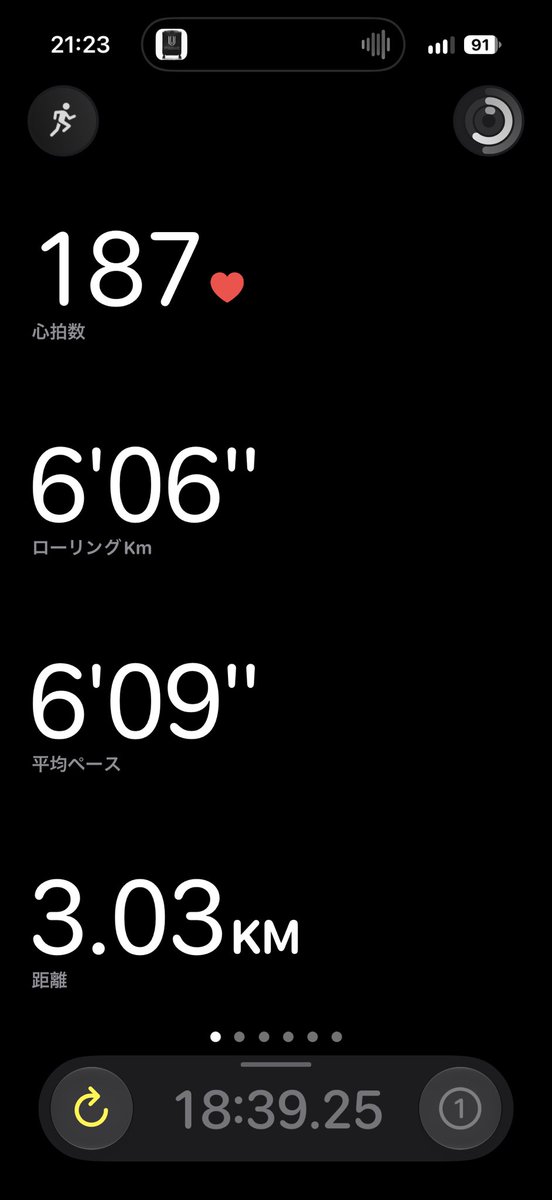 Syoooooooooowk's tweet photo. 6日目 https://t.co/ioWSGbtAow