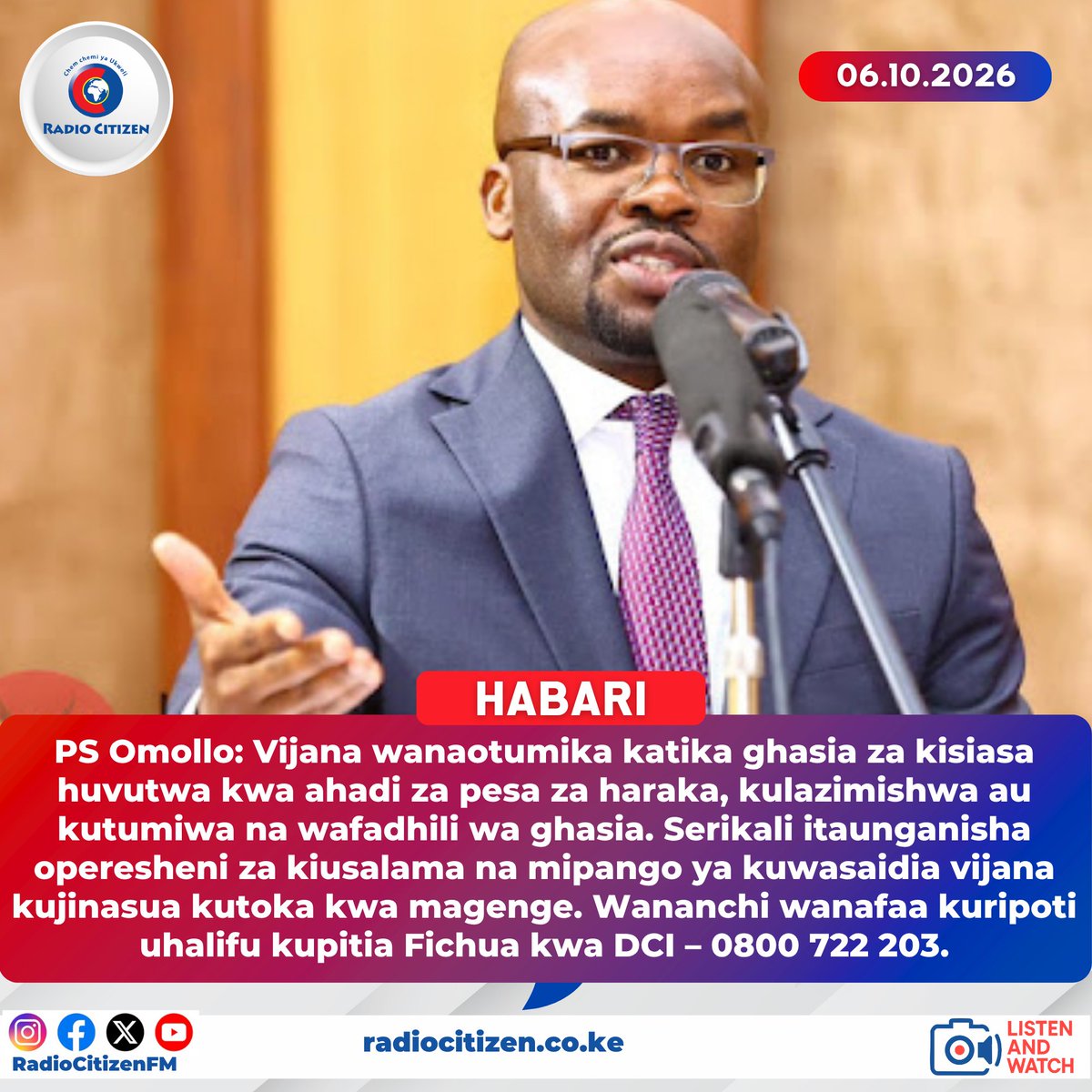 RadioCitizenFM's tweet photo. PS Omollo: Vijana wanaotumika katika ghasia za kisiasa huvutwa kwa ahadi za pesa za haraka, kulazimishwa au kutumiwa na wafadhili wa ghasia. Serikali itaunganisha operesheni za kiusalama na mipango ya kuwasaidia vijana kujinasua kutoka kwa magenge
#RadioCitizen https://t.co/NRdEdKAkLr