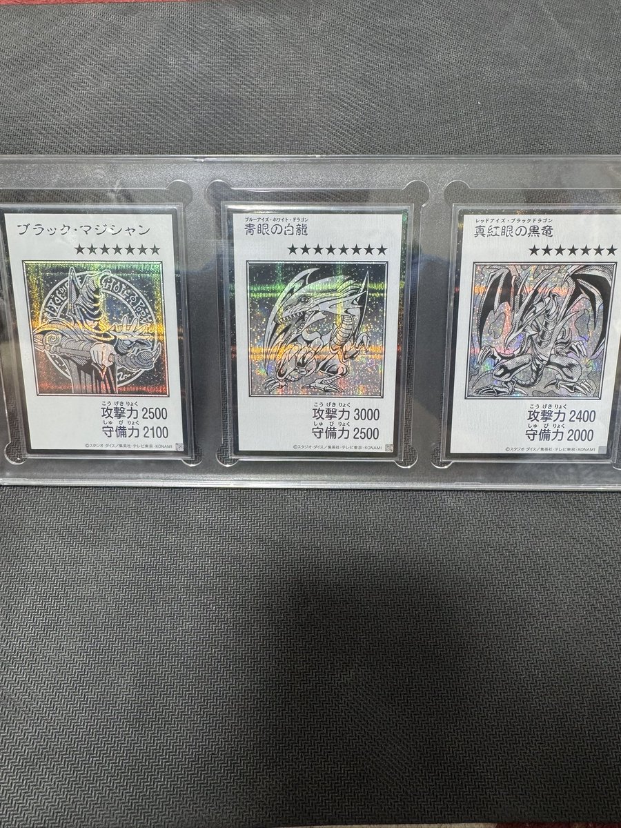 55105510e's tweet photo. めちゃめちゃカッコいい… https://t.co/lfdWB8VFmg