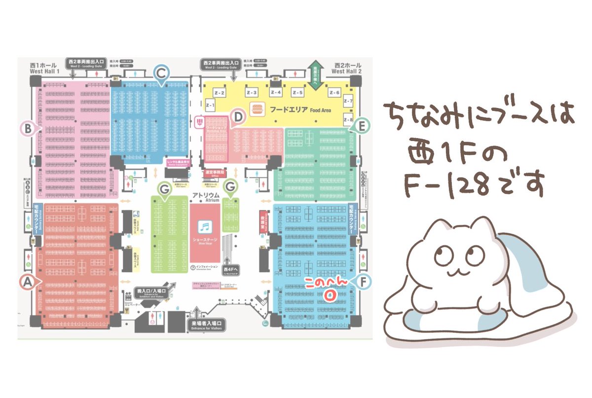 mozuku_zqu's tweet photo. 【ゆるく募集です】

来月のデザフェスにむけてグッズを制作中なのですが、こういうグッズがあったらいいなあ…というのがあればぜひコメントください(´ω｀)
◯◯の柄のアクキーやステッカーがほしい、ハンカチのグッズがほしい、などなど、なんでも大丈夫です！
デザフェス後は通販にて販売予定です🙇‍♀️ https://t.co/2IyxdE8xZJ